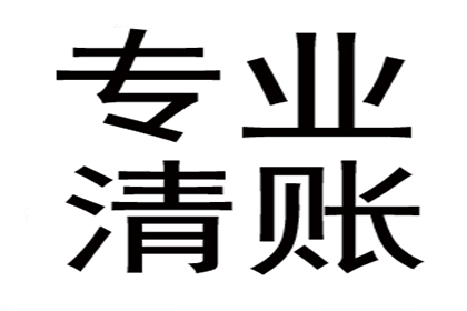 遗嘱能否取代借贷合同？